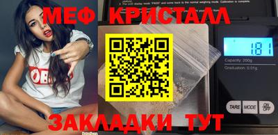 apvp Кинель