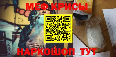 альфа пвп VHQ Кингисепп