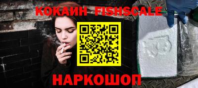 apvp Кинель