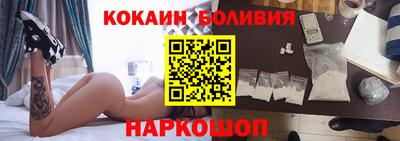 ГАЛЛЮЦИНОГЕННЫЕ ГРИБЫ Кимры