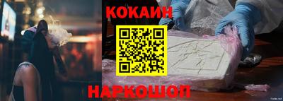 apvp Кинель