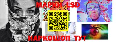 apvp Кинель