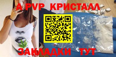 ГАЛЛЮЦИНОГЕННЫЕ ГРИБЫ Кимры