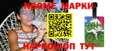 альфа пвп VHQ Кингисепп