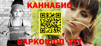 альфа пвп VHQ Кингисепп