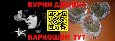 ГАЛЛЮЦИНОГЕННЫЕ ГРИБЫ Кимры