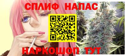 альфа пвп VHQ Кингисепп