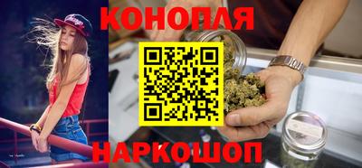 альфа пвп VHQ Кингисепп