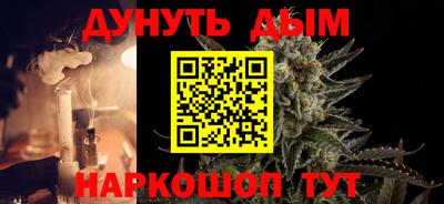 apvp Кинель
