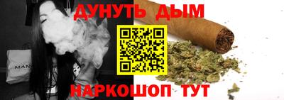 ГАЛЛЮЦИНОГЕННЫЕ ГРИБЫ Кимры