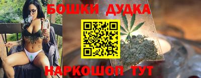 apvp Кинель