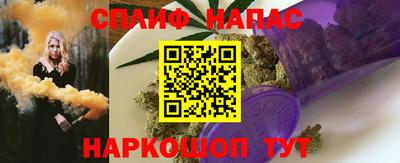 ГАЛЛЮЦИНОГЕННЫЕ ГРИБЫ Кимры