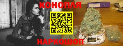 apvp Кинель