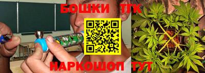альфа пвп VHQ Кингисепп