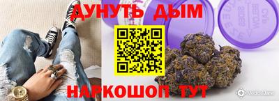 ГАЛЛЮЦИНОГЕННЫЕ ГРИБЫ Кимры