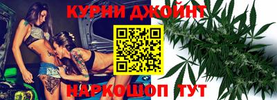 альфа пвп VHQ Кингисепп