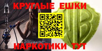 ГАЛЛЮЦИНОГЕННЫЕ ГРИБЫ Кимры