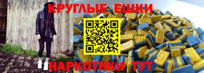 apvp Кинель