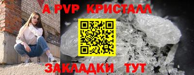 ГАЛЛЮЦИНОГЕННЫЕ ГРИБЫ Кимры