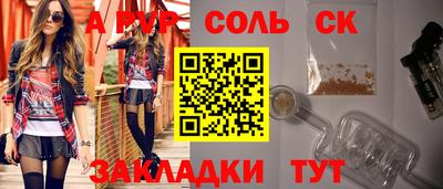 ГАЛЛЮЦИНОГЕННЫЕ ГРИБЫ Кимры