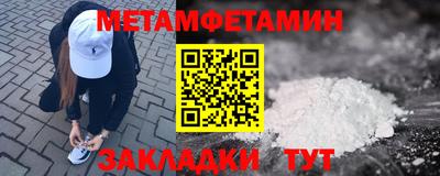 ГАЛЛЮЦИНОГЕННЫЕ ГРИБЫ Кимры