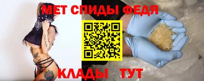 ГАЛЛЮЦИНОГЕННЫЕ ГРИБЫ Кимры