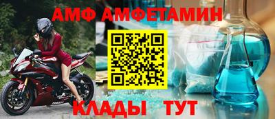 синтетический гашиш Комсомольск-на-Амуре