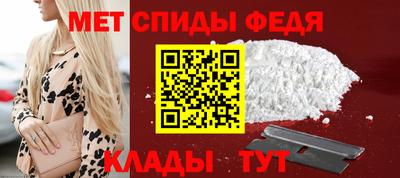 ГАЛЛЮЦИНОГЕННЫЕ ГРИБЫ Кимры