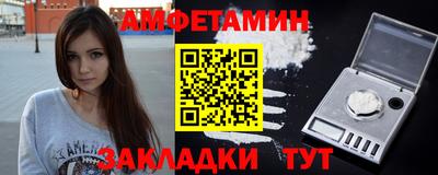 apvp Кинель