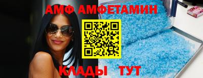 ГАЛЛЮЦИНОГЕННЫЕ ГРИБЫ Кимры