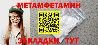apvp Кинель