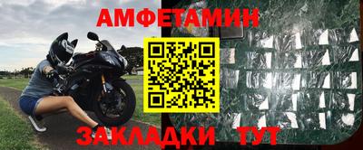ГАЛЛЮЦИНОГЕННЫЕ ГРИБЫ Кимры