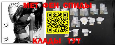 альфа пвп VHQ Кингисепп