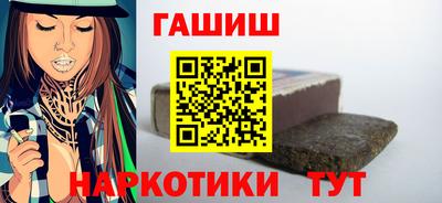 apvp Кинель