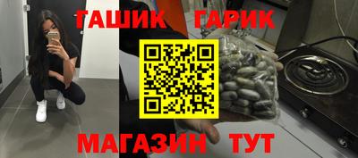 apvp Кинель