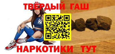 apvp Кинель