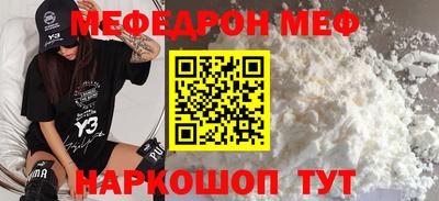 ГАЛЛЮЦИНОГЕННЫЕ ГРИБЫ Кимры