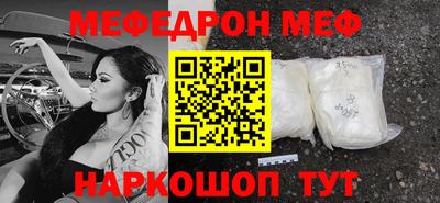 apvp Кинель