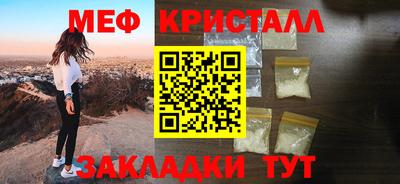 ГАЛЛЮЦИНОГЕННЫЕ ГРИБЫ Кимры